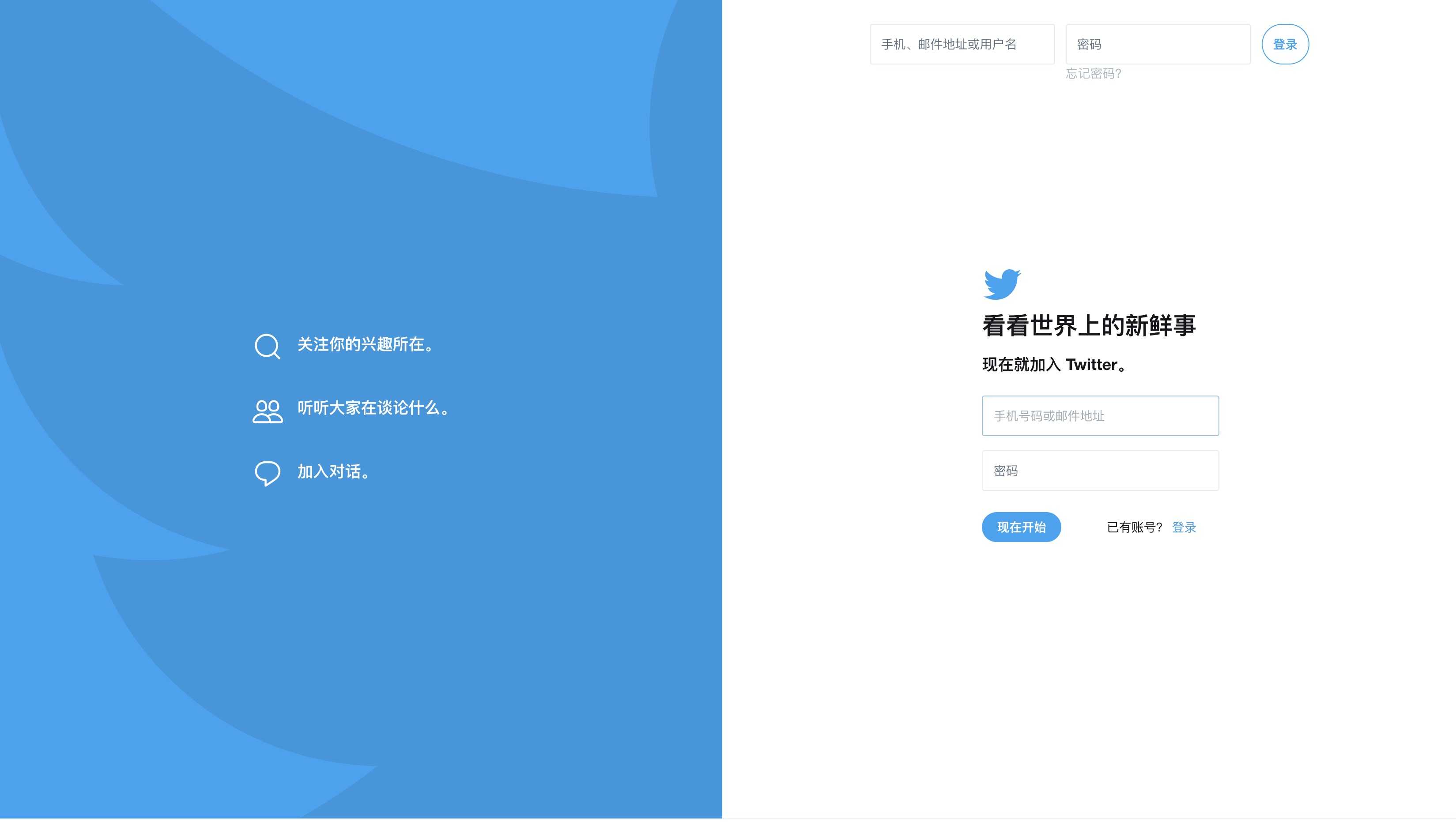 anyconnect官网注册用户