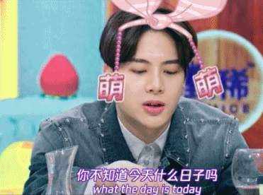 王嘉尔如果演戏会怎么样?你们希望他演什么角色?