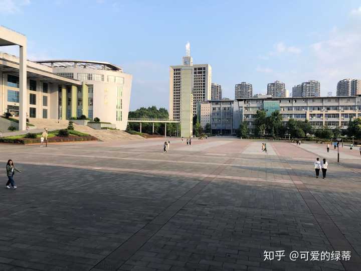 如何评价重庆文理学院?