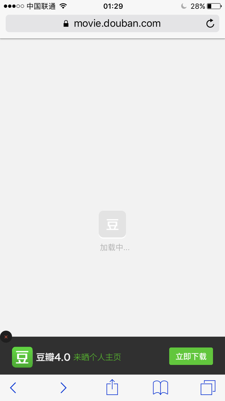 豆瓣网站优化工具 知乎