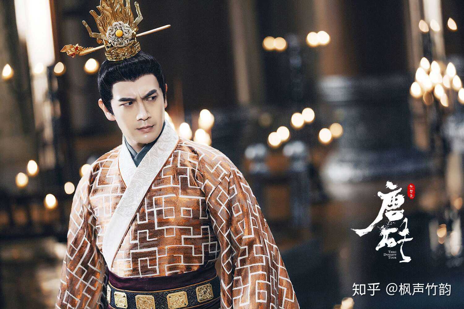 唐砖# #张智尧李世民# 我一直觉得张智尧… - 知乎