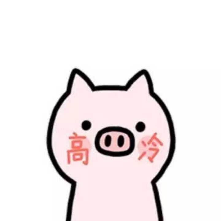有哪些好看又不俗的头像?