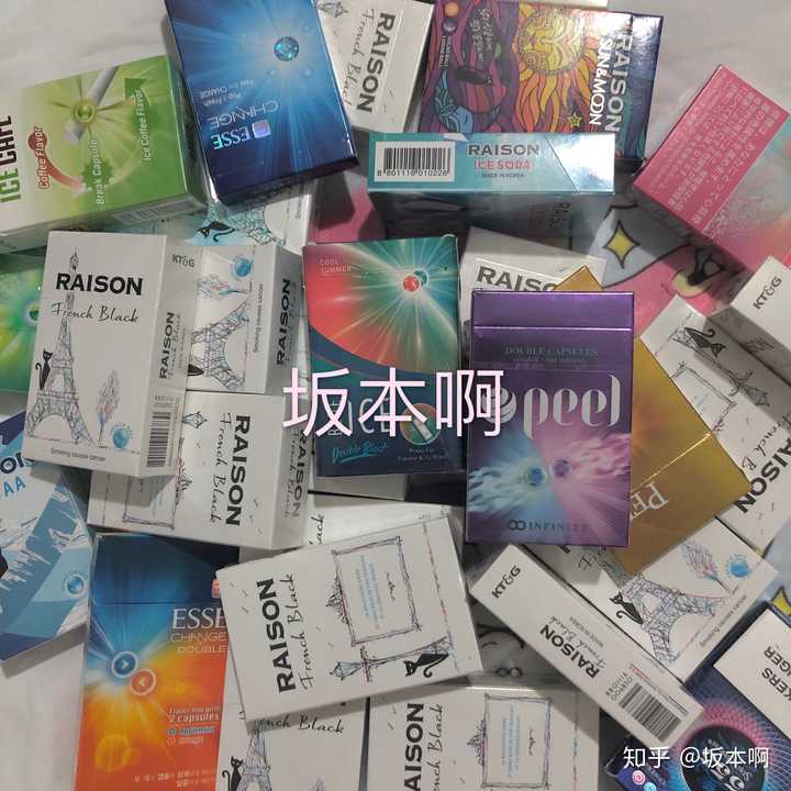 有什么国内便利店就可以买到的适合女孩子抽的烟吗?