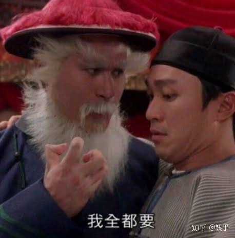 小孩子才做选择题,大人是全都要!通通升级!