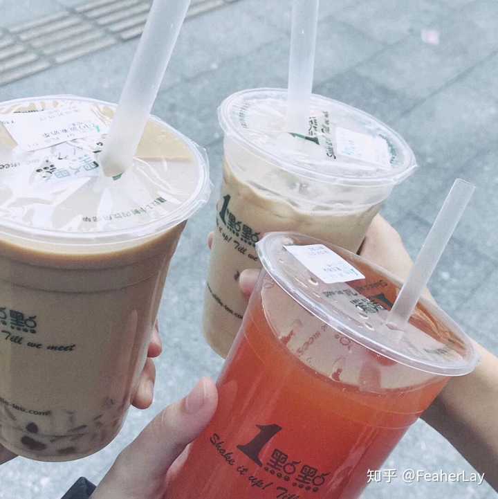 你喝过最好喝的奶茶是什么样的?