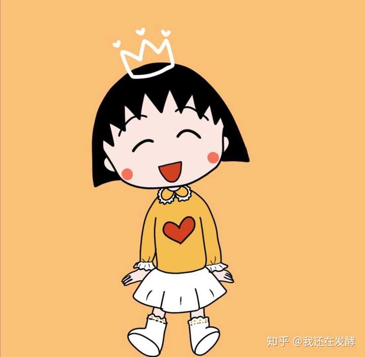 有什么一眼看上去就很舒服的头像?