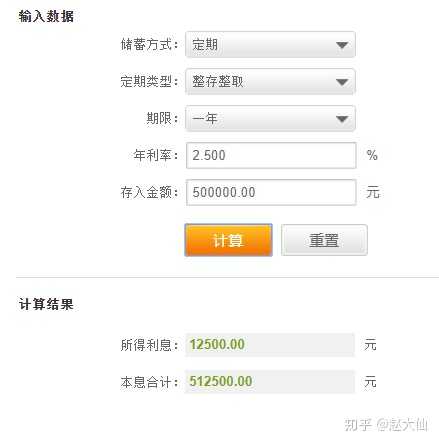 往余额宝里存50万,不工作了可以吗,为什么?