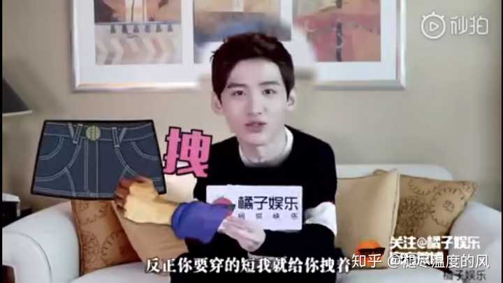 如何接近白敬亭并且成为他老婆?