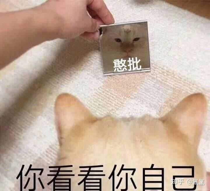 滚远点