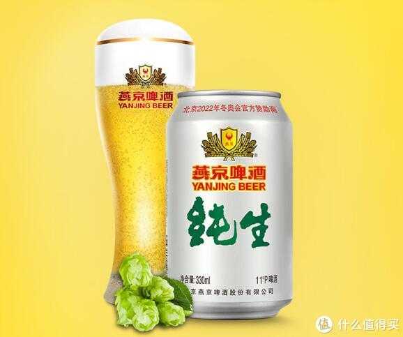有哪些好喝的啤酒,求推荐?