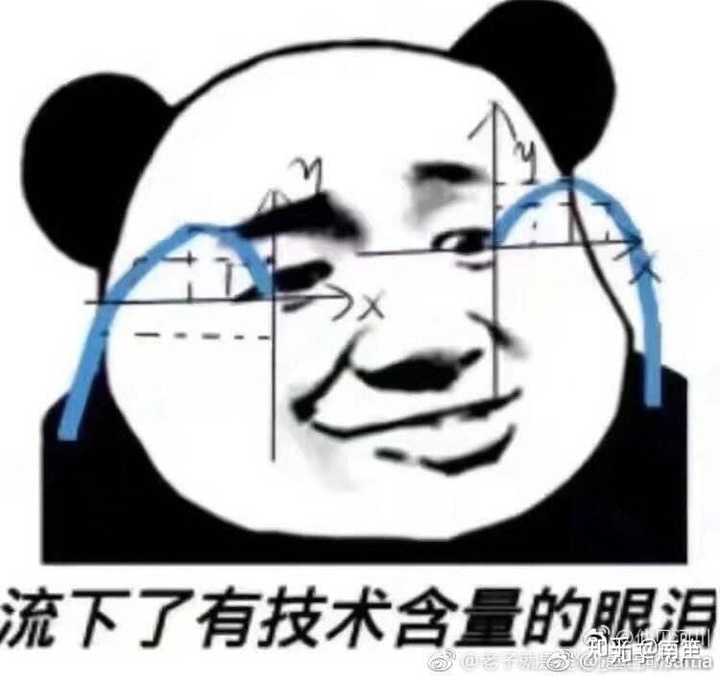 麻烦人机别在我想干坏事的时候出现好伐!