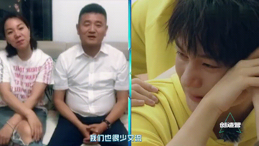 如何看待《创造营2019》第九期公布的最新学员排名?