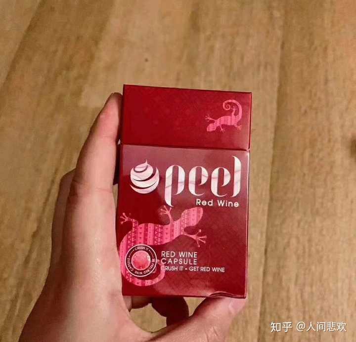 peel百乐那款好抽?