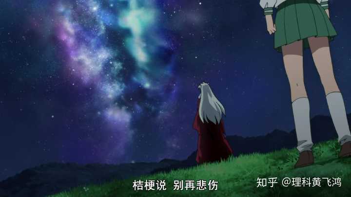 日本动漫中有哪些经典的台词和原话截图?