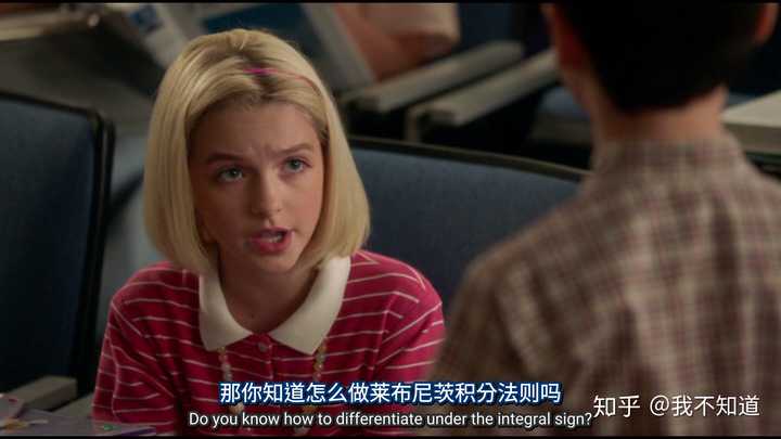 如何评价美剧《小谢尔顿》(young sheldon)?