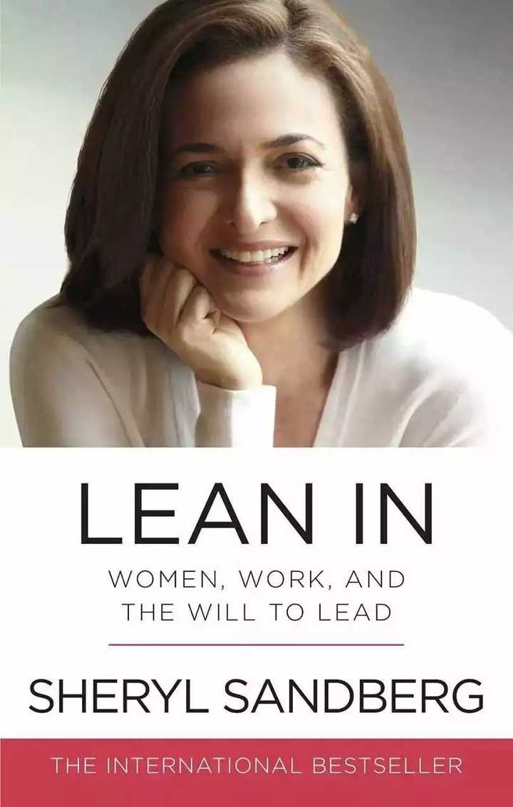 作者:sheryl sandberg(谢丽尔·桑德伯格)