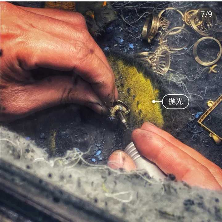 【抛光&电镀 其实这是两个工序 经过这两个工序之后 一件珠宝基本就