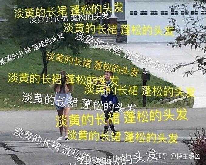 豆芽:钱难挣 屎难吃