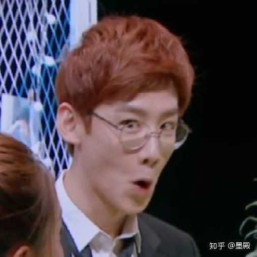 想要明星大侦探表情包,静态动图的都阔以?