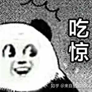 我的表情就丰富了,从一开始吃到烤肠一脸陶醉的样子