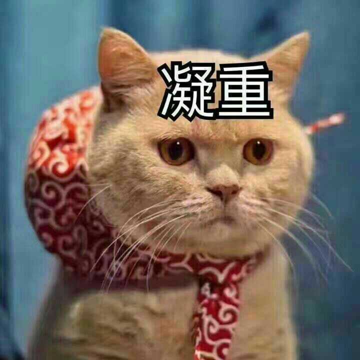 91年的,差点就被订婚成功,如今想想也是后怕.