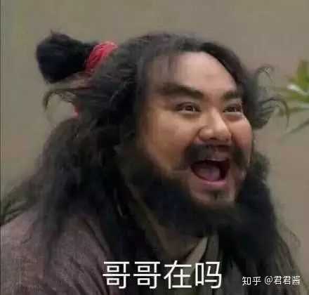 有没有这种比较狠一点的表情包啊?