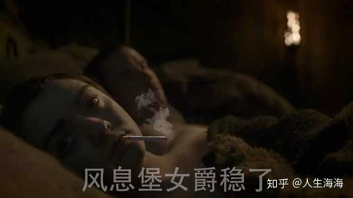 如何看待《权力的游戏》第八季第二集中二丫和铁匠之间的感情线?