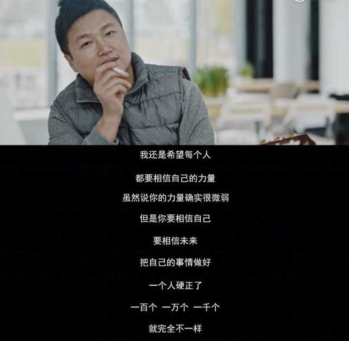 李志的视频《《这个世界会好吗》(相信未来版)》: http://music.163.