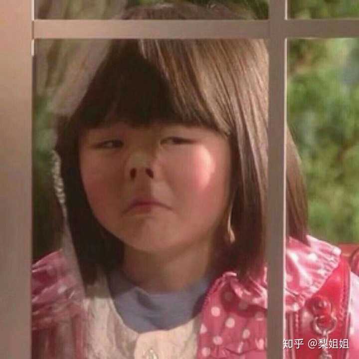 就是一枚沙雕女汉子 因为这张头像被家里亲戚朋友 老公吐槽一翻丑爆了