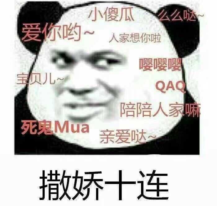 你们跟闺蜜和男朋友都不开车吗!