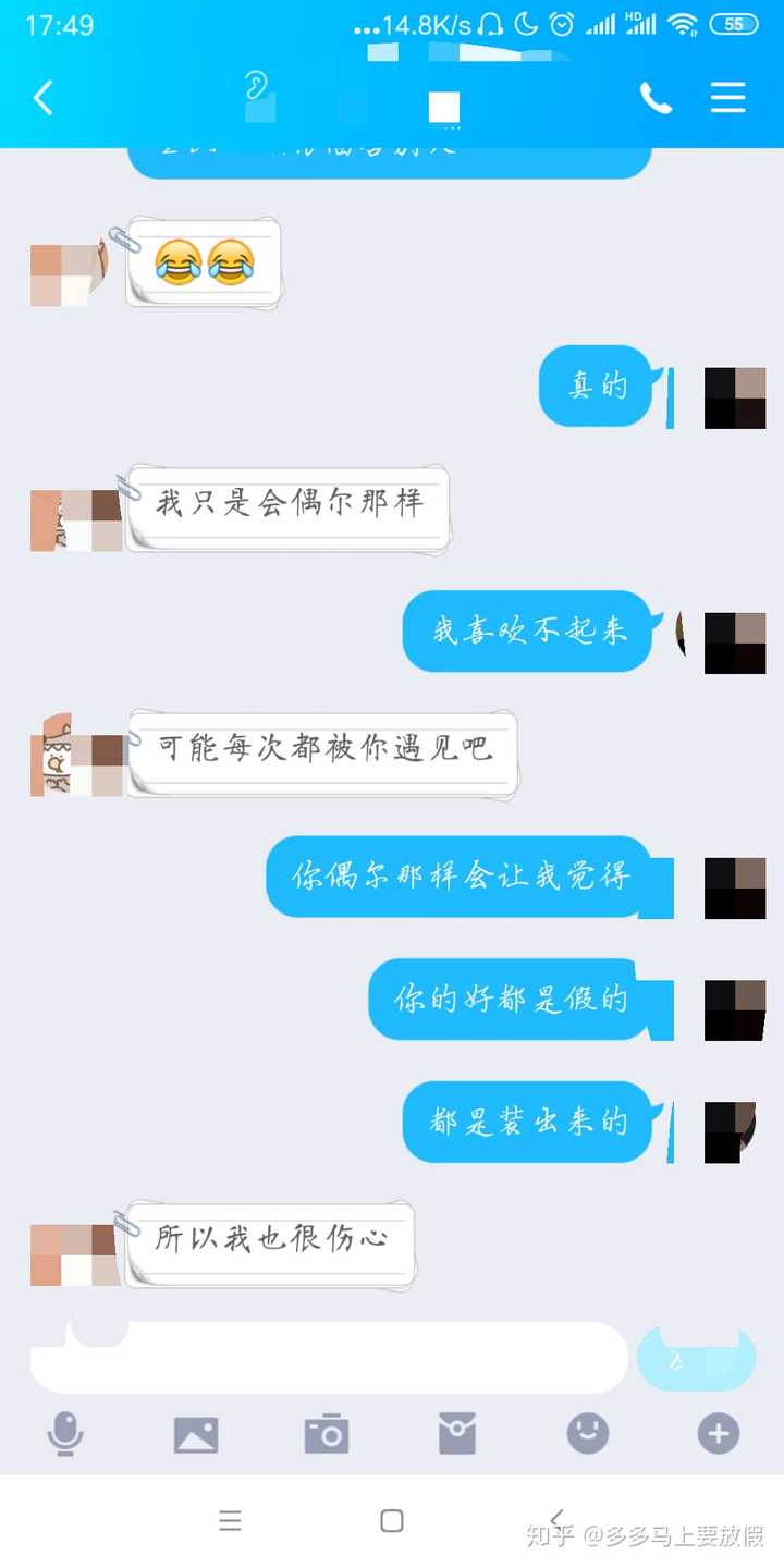 单亲家庭的拜金女(绿茶婊)值得可怜吗?
