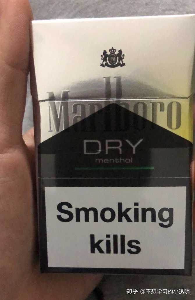 我只试过这个) 对于个人而言,万宝路里面最喜欢黑冰,草莓,葡萄和柑橘