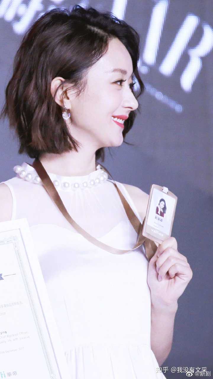 有哪些侧脸好看的明星?