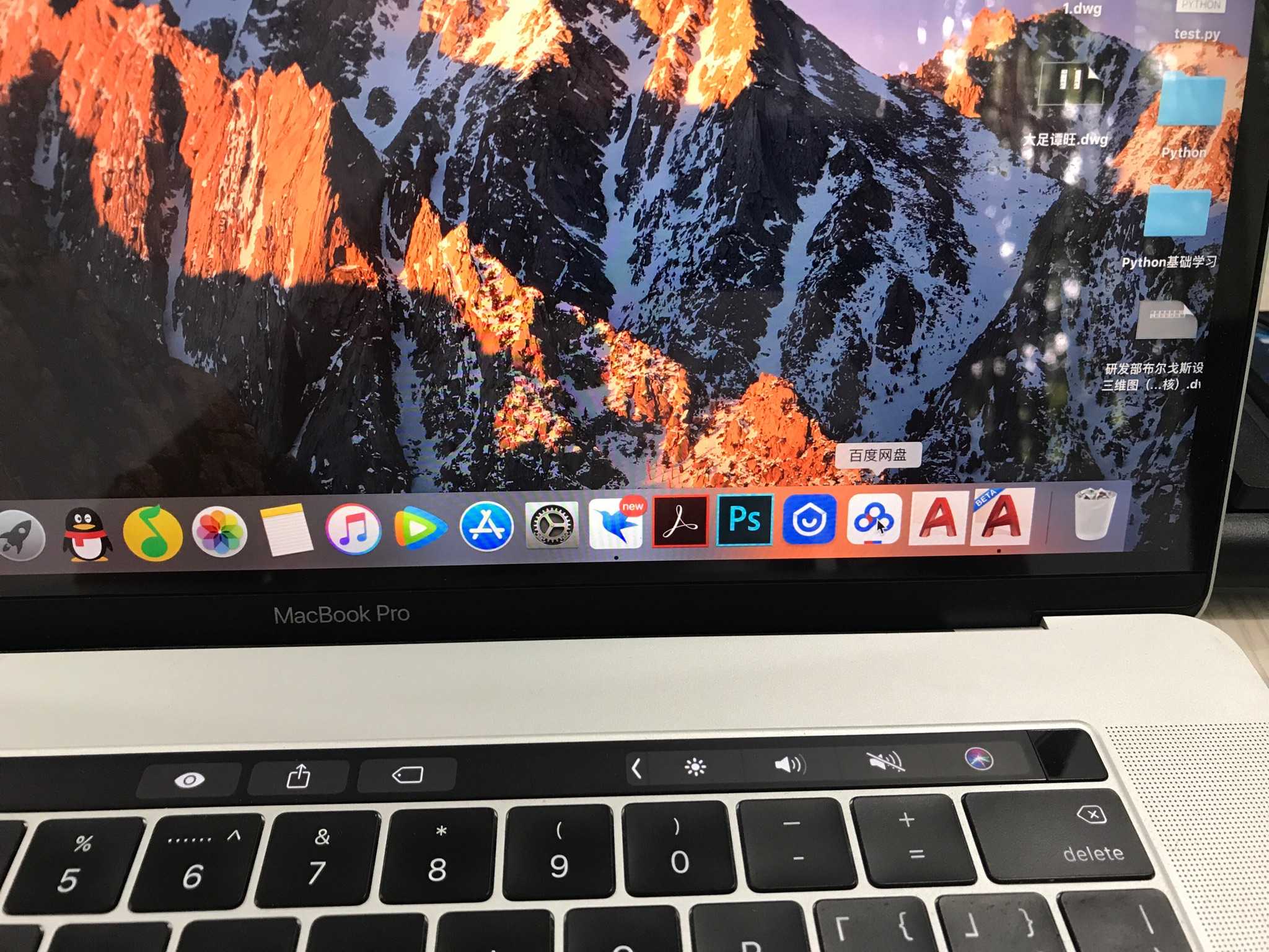 苹果电脑mac os系统可以安装cad,autocad for mac,酷家乐也有mac客户