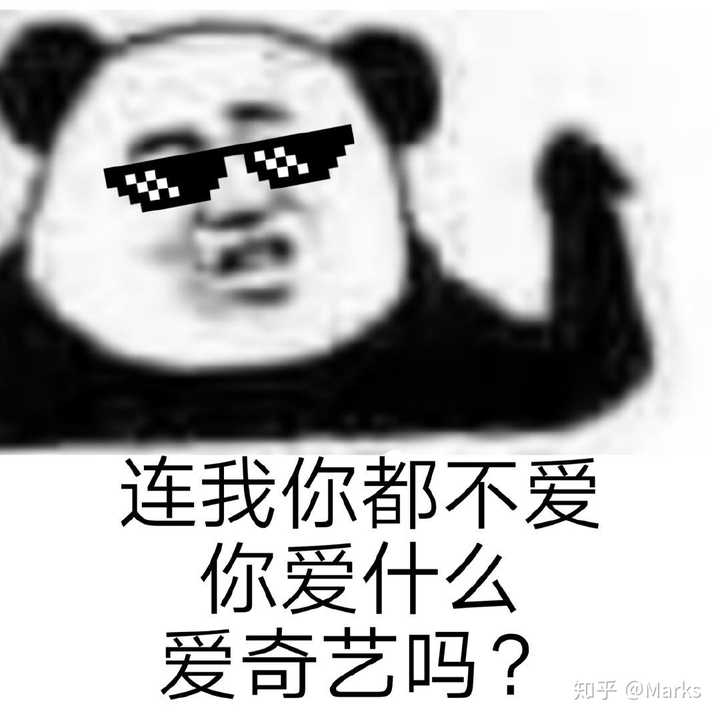 有没有适合发给男朋友的很作的表情包?