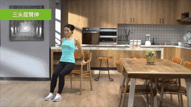 女生如何减去腋下和手臂的拜拜肉?