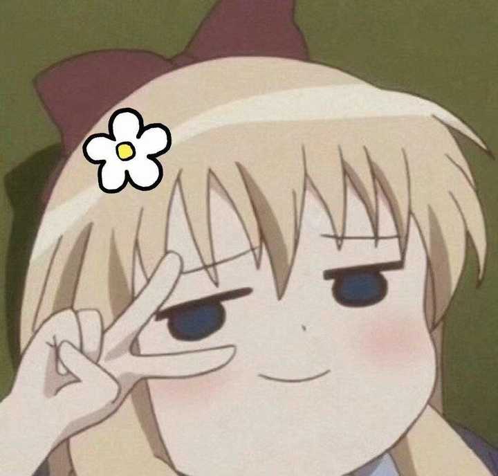 有哪些阳光开朗的头像推荐?