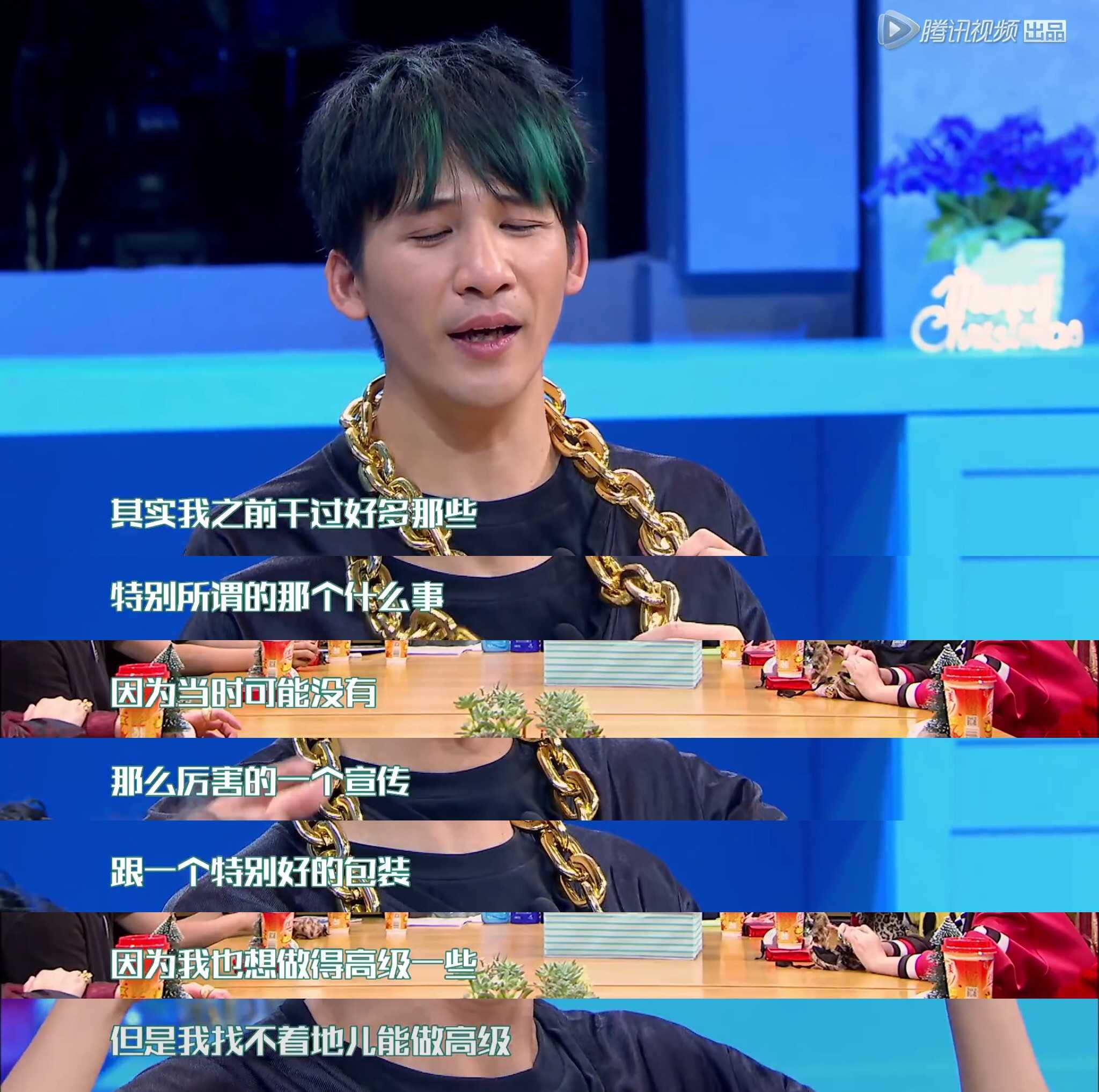 大张伟