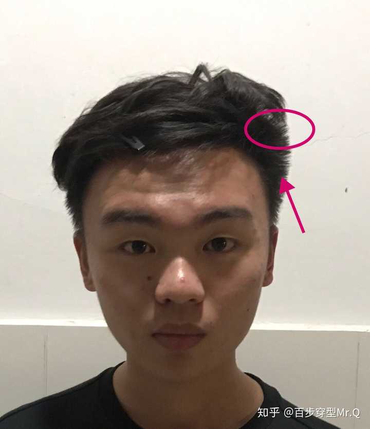 如何看待男人烫头发?男人烫发的类型都有哪些?