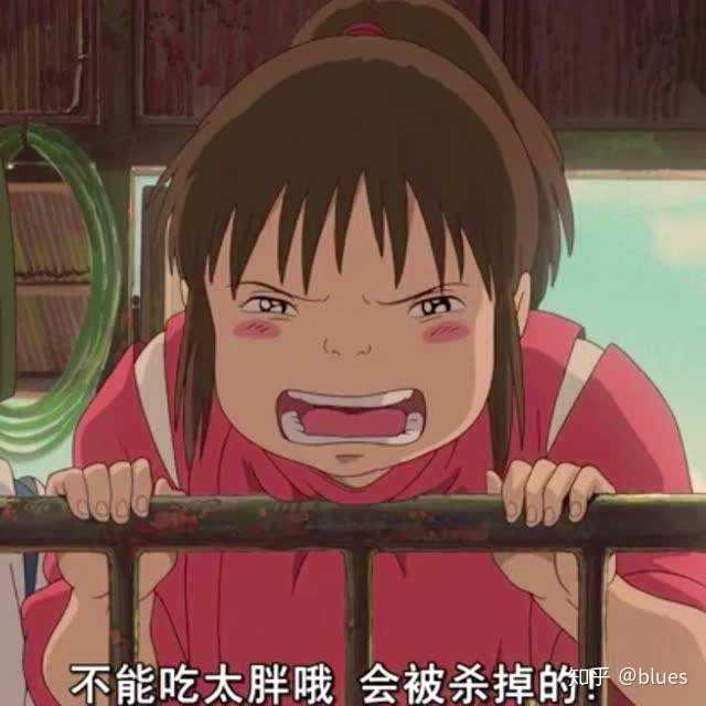 有什么游戏或动漫经典台词?