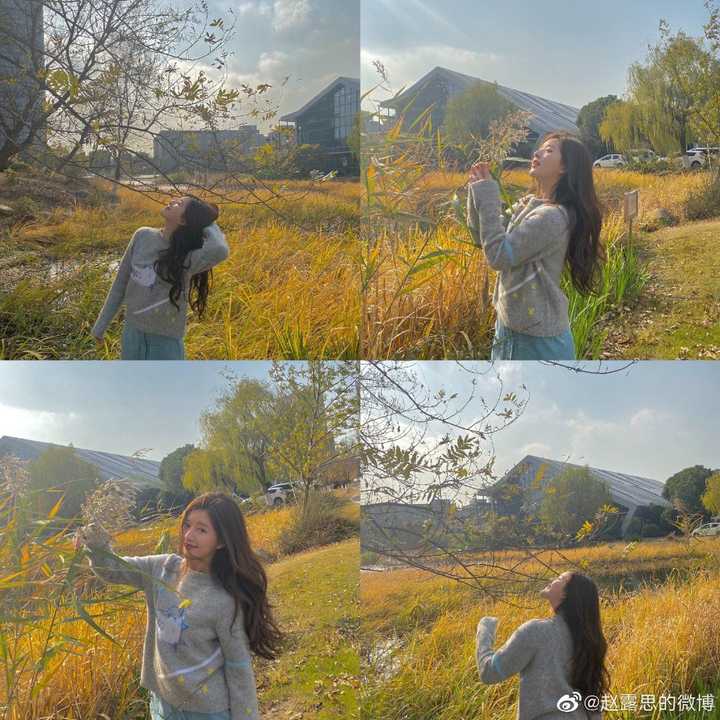那就来几张图吧! 神奇女孩赵露思https://www.zhihu.