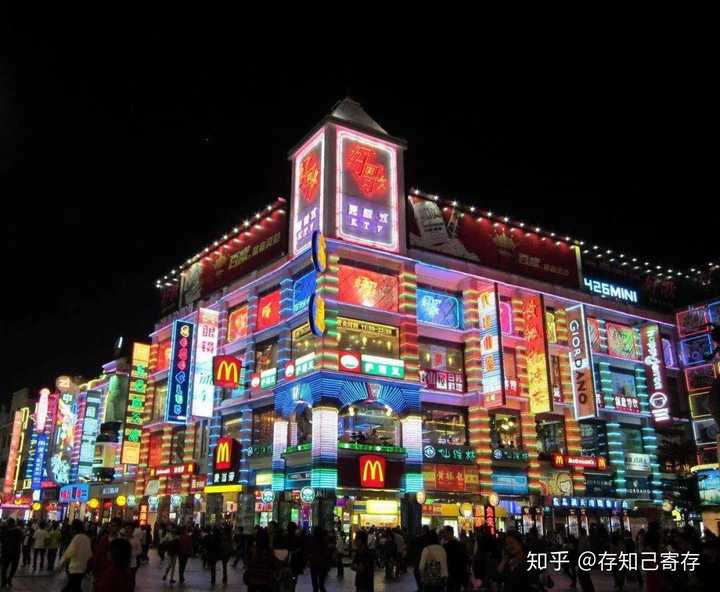 广州有什么逛街购物的好去处?