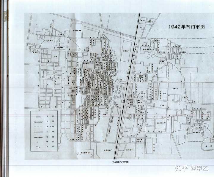 1942年石家庄地图