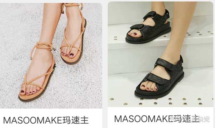 有什么适合学生的平价鞋子品牌?