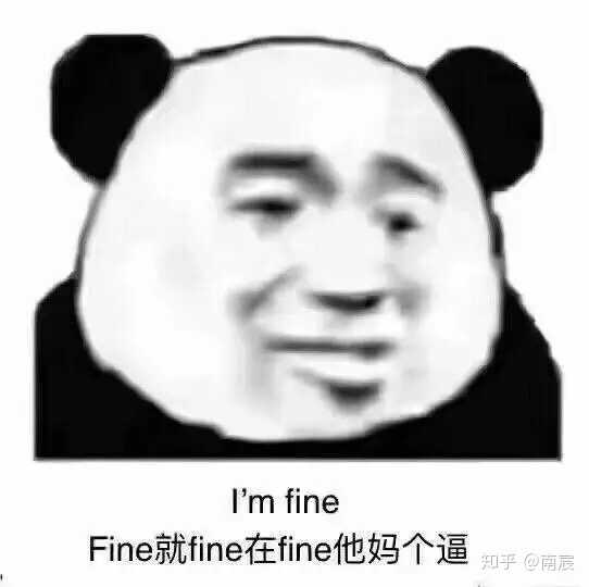 然而…生活所迫