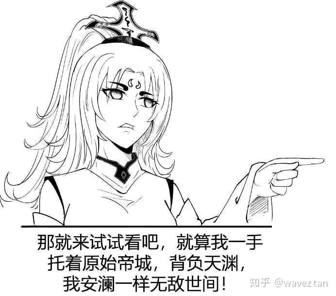 遮天和完美世界以及圣墟的故事如何大体对接?
