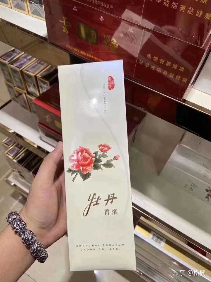 十几元的烟哪些好抽？