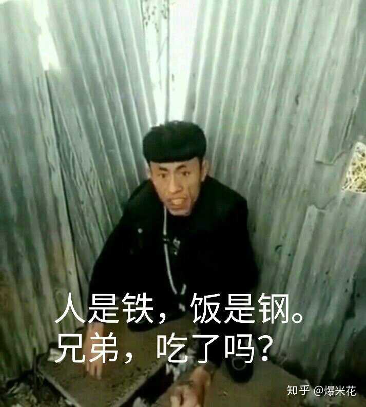 之前手贱不小心看了老八吃奥利给的视频,这几天偶尔就脑海中忽然浮现