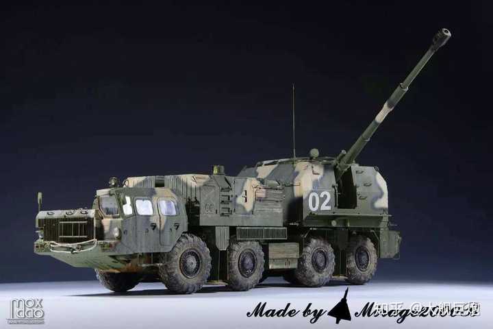 a222型130毫米岸防炮