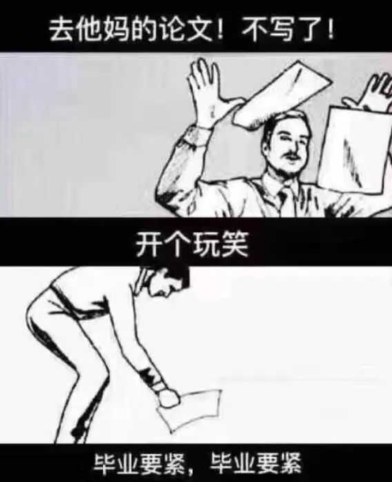 知更鸟论文指导 的想法: 老铁们,好久不见噢 - 知乎